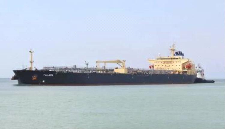 حادثة مريبة.. سفينة تغير مسارها فجأة إلى المياه الإيرانية والجيش ..