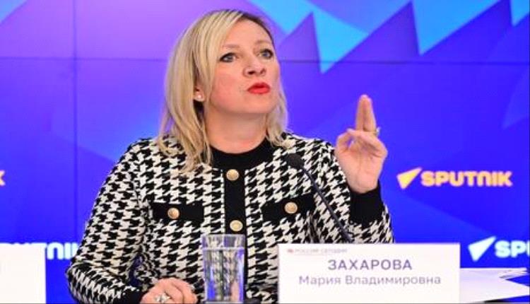 زاخاروفا: أوكرانيا تتواطأ مع الناتو والاتحاد الأوروبي لإعادة مواطنيها قسرا وإرسالهم إلى الجبهات