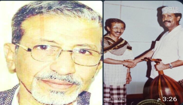الاعلامي ومدير اذاعة عدن‘‘ السابق جميل محمد أحمد‘‘..