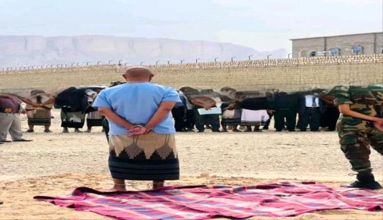 النيابة العامة في لحج تنفذ حكم القصاص بحق المدان محمد قائد العوبلي
