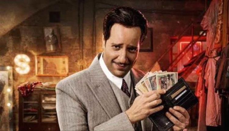 أحمد أمين يستعد لتصوير مسلسل النص 2