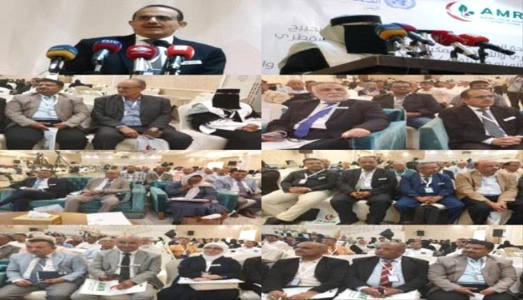 انطلاق اعمال الملتقى العلمي الثاني لمكافحة مقاومة مضادات الميكروب..