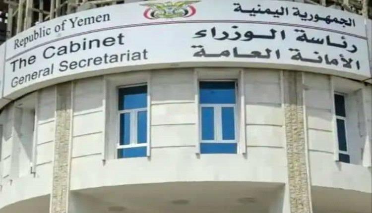 الصحفيون يرفعون الصوت… ووزارة الإعلام تواصل الغياب