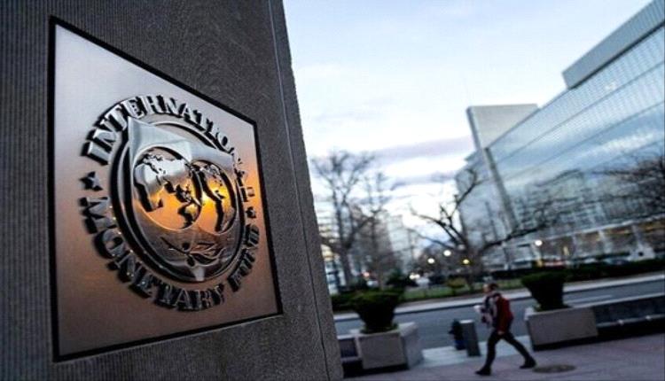 النقد الدولي يعتزم تنفيذ برنامج تعاون مكثف مع سوريا..