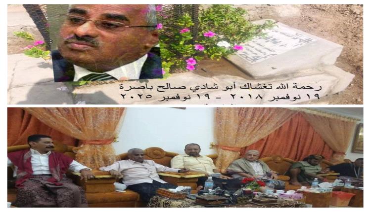 منتدى باصره الثقافي يحيي غدا الخميس عصرا الذكرى 