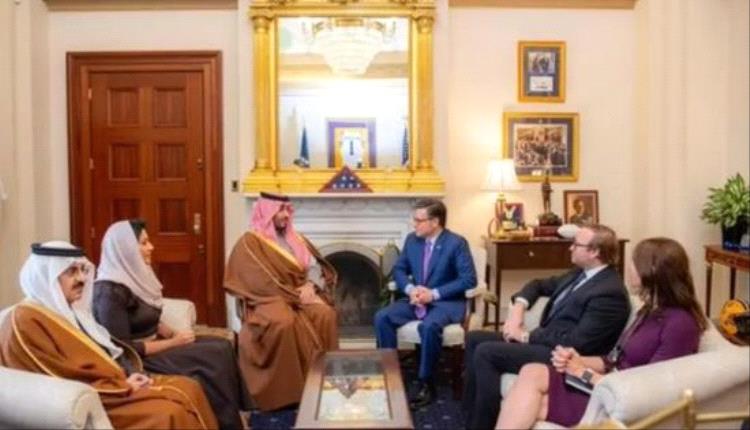 ولي العهد السعودي يعقد اجتماعات موسعة في الكونجرس