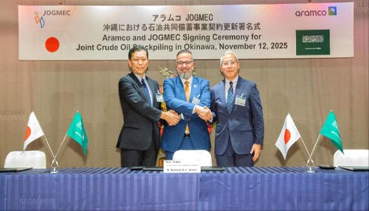 اليابان والسعودية تجدّدان اتفاقية تخزين النفط الخام