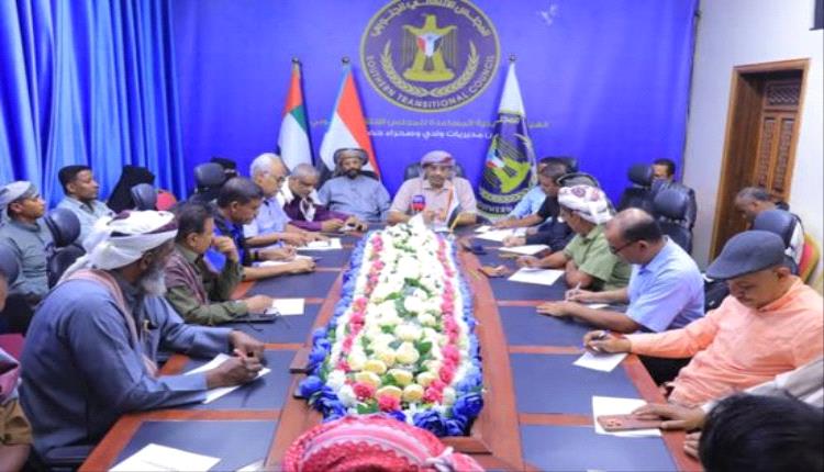 انتقالي وادي حضرموت ينظم احتفالية بالذكرى 58 للاستقلال الوطني