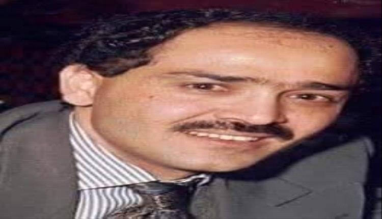 عبدالحــبيب ســـالم مقبل.. 