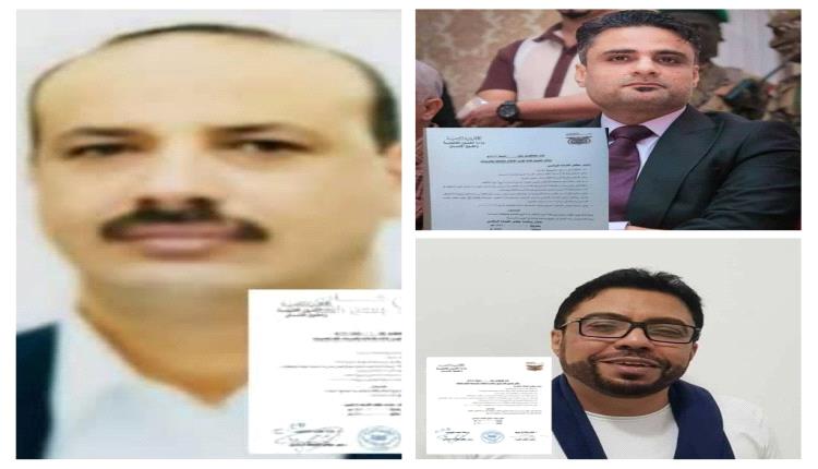 
🚨 توضيح بخصوص تعيينات وزارة الإعلام والثقافة والسياحة 🚨