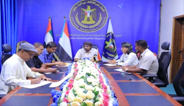 انتقالي وادي وصحراء حضرموت يطلع على تحضيرات فعالية 30 نوفمبر
