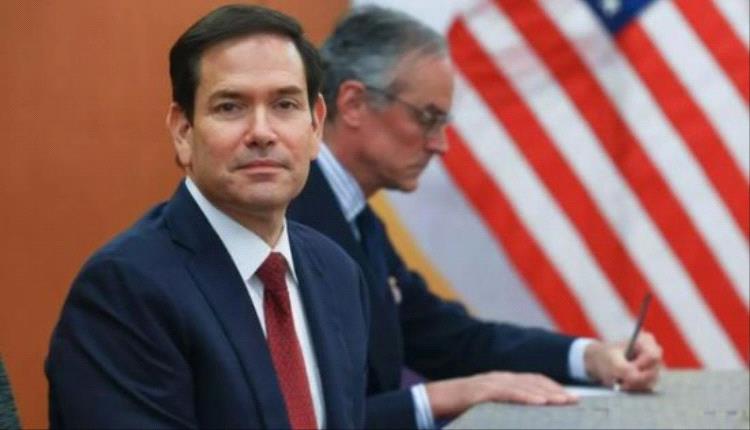 روبيو: محادثات جنيف تحرز تقدماً جيداً في حل الصراع الأوكراني