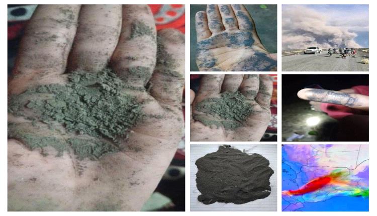 تساقط مادة غريبة تشبه التراب مناطق من محافظات : اب ، تهامة ، الضالع.
( صور )