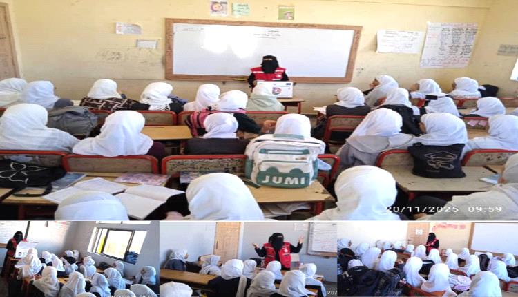 إدارة الصحة المدرسية تنظم فعالية توعوية بمدرسة الحمزة بــ«تعز» حول الأمراض المنتشرة 
