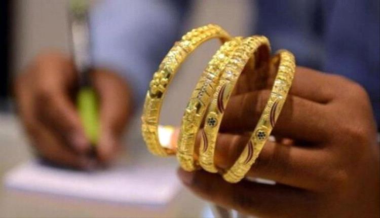 أسعار الذهب اليوم الأحد 23-11-2025 في اليمن
