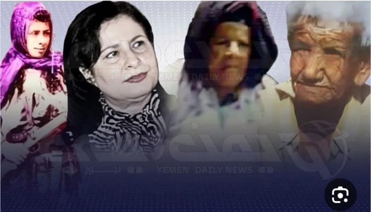 المرأة اليمنية في ثورتي سبتمبر وأكتوبر.. نضال وإرادة صلبة في الكفاح.. “