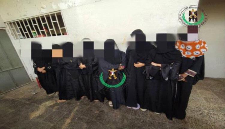 قوات حزام لحج تطيح بشبكتين منظمتين لممارسة أعمال غير أخلاقية وترويج المخدرات في عمليتين منفصلتين
