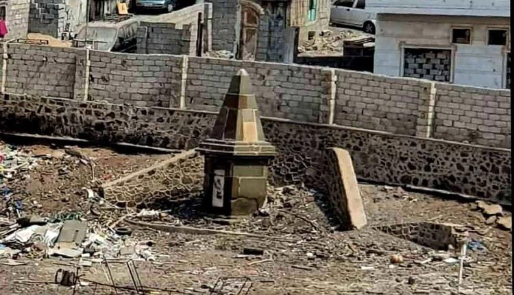 ضريح تحتضنه الذاكرة… 24 جندياً بريطانياً في عدن القديمة... 