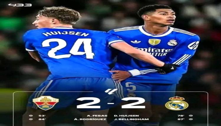 أسوأ ما في نسخة ريال مدريد أمام إلتشي أنه كان خصما لنفسه.