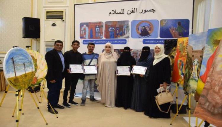 ورشة عمل تناقش أزمة المياه وتحديات الخدمة للمواطنين في مديرية صيرة
