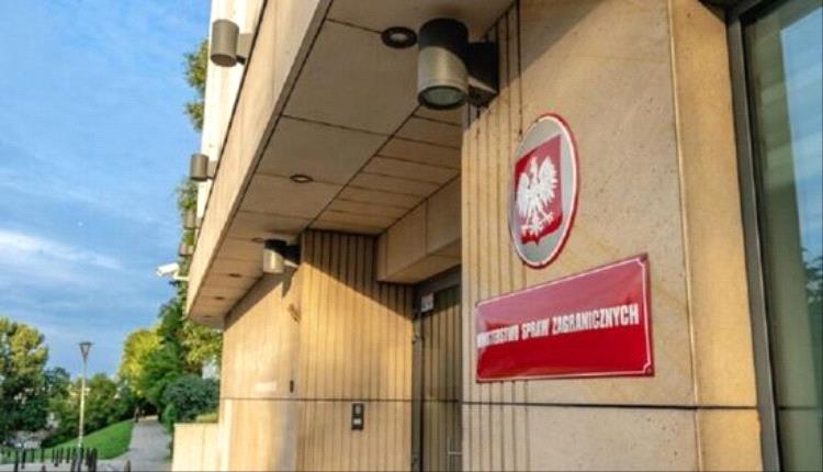 الخارجية البولندية تستدعي سفير إسرائيل في وارسو