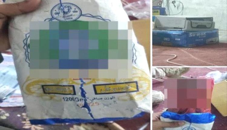 خفر سواحل حضرموت يحبط محاولة تهريب حشيش