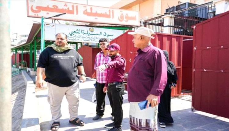 بن جرادي يتفقد مشروع السوق النسوي الشعبي في السيلة
