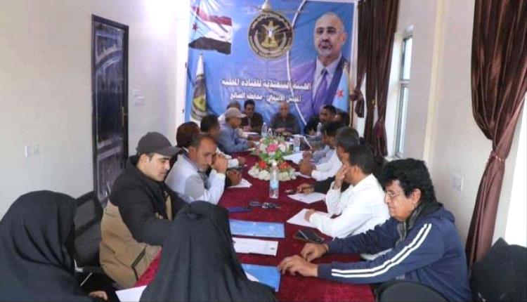 انتقالي الضالع يناقش التحضيرات الجارية للإحتفاء بعيد الاستقلال ال..