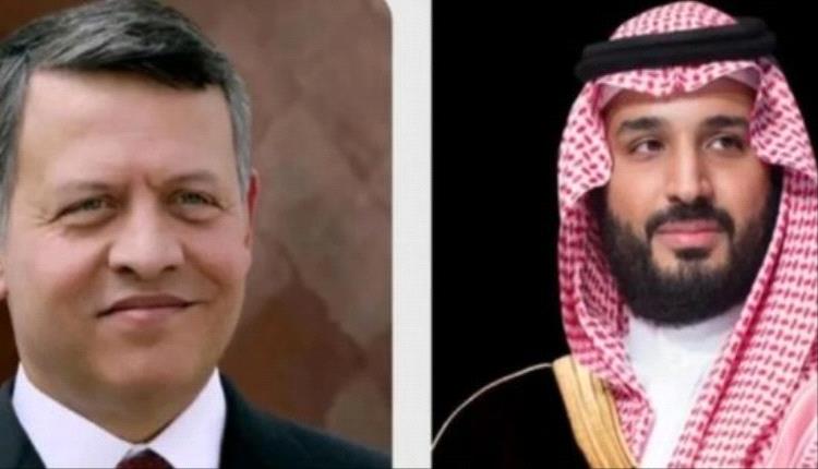 ولي العهد السعودي يستعرض مع عاهل الأردن تطورات الأوضاع الإقليمية