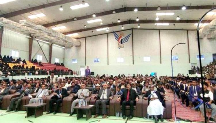 جامعة شبوة تحتفل بتخرج 238 خريجاً وخريجة
