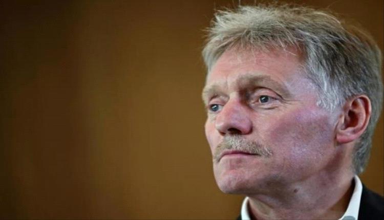 الكرملين: عملية جادة جارية للتسوية السلمية في أوكرانيا