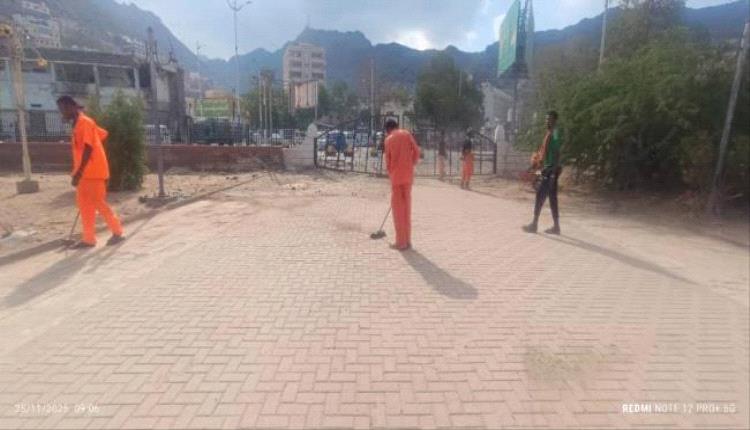 حملة واسعة لتنظيف ساحة الجندي المجهول بالتواهي استعدادًا لاحتفالات ذكرى عيد الاستقلال الوطني 30 نوفمبر
