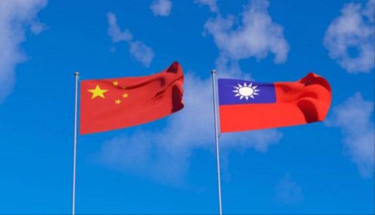 الصين تهدد بسحق أي تدخل أجنبي بشؤون تايوان