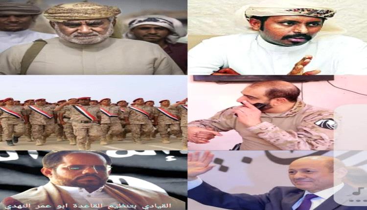 حضرموت في مرمى التصعيد..العليمي والحريزي وبن حبريش والنهدي على خط واحد