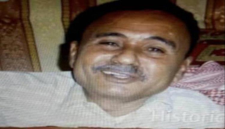 محافظ حضرموت يعزي في وفاة الأستاذ حسن أحمد كندسة العولقي
..