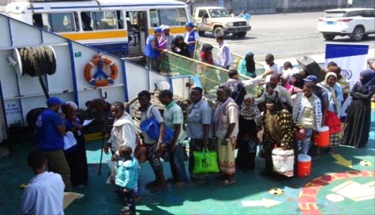 رحلة أممية رابعة تعيد لاجئين صوماليين من العاصمة عدن إلى وطنهم