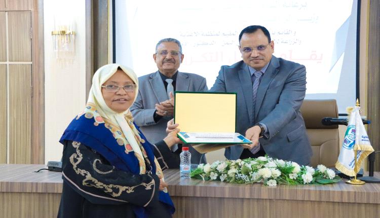 السقطري: تمكين المرأة الريفية أولوية وطنية… ومشاريع جديدة لتعزيز الأمن الغذائي في اليمن