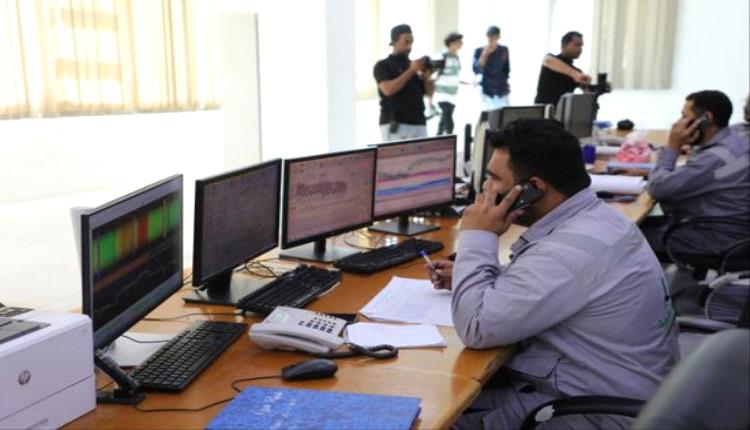 تدشين محطة شمسية في العيون بتكلفة 11 مليون دولار