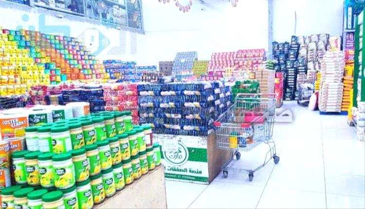 أزمة مالية خانقة تهدد نفوذ الحوثيين في اليمن

..