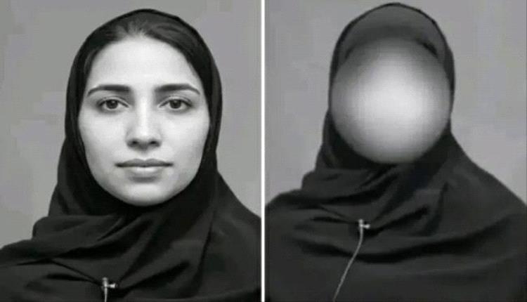 خلاف شخصي يتحوّل إلى قضية تجسس.. الحوثيون يتهمون مصوّرة أعراس بالعمالة لإسرائيل