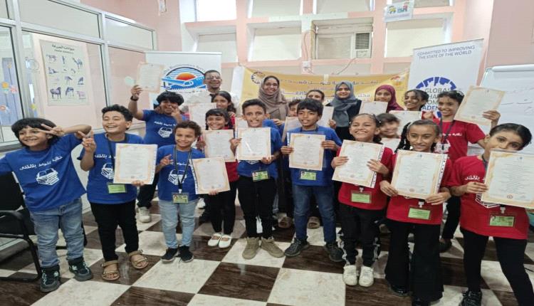 " نفذتها مؤسسة جلوبل شيبرز عدن اختتام دورة فن الإلقاء للاطفال في مكتبة مسواط للاطفال بعدن "