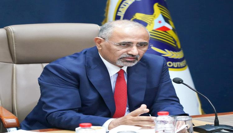 الرئيس الزُبيدي: ماضون بثبات نحو الدولة الجنوبية الفيدرالية المستقلة