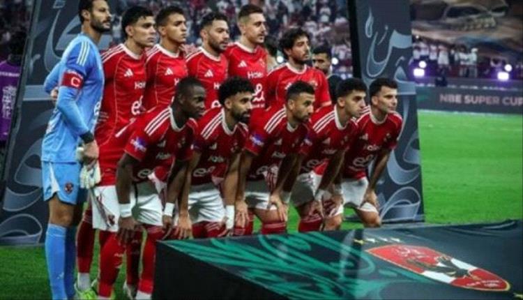 الأهلي يسعى لتحقيق نتيجة إيجابية أمام الجيش الملكي بدوري الأبطال