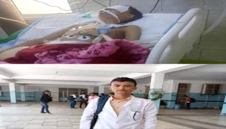 طلاب كلية الطب في عدن يطلقون نداء عاجلاً لإنقاذ حياة زميلهم محمد مسعد
