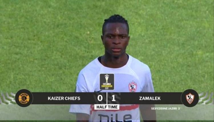 بهدف نظيف.. الزمالك يتقدم على كايزر تشيفز في الشوط الأول