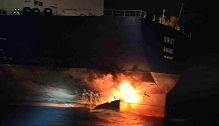 أوكرانيا تعلن مسؤوليتها عن هجوماً على سفن تابعة لأسطول الشبح الرو..