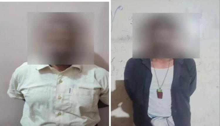 القبض على متهمين هاربين من جريمة قتل سائق في عدن