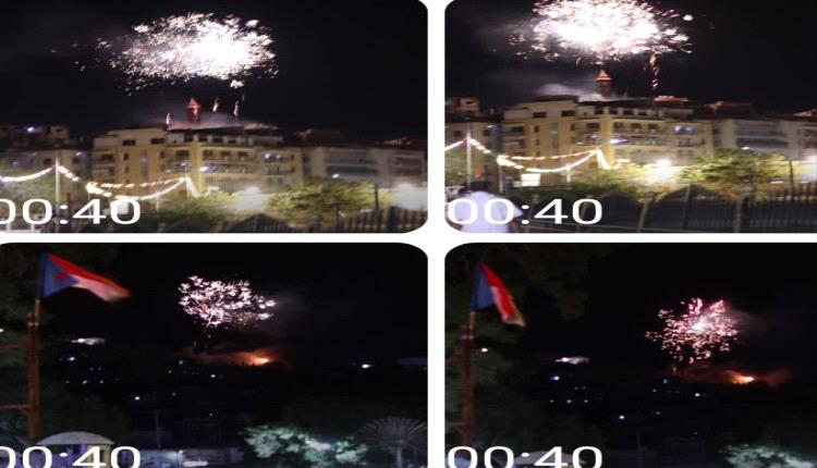 التواهي تحتفل بالذكرى الـ58 لعيد الجلاء 30 نوفمبر المجيد بألعاب نارية أضاءت سماء المدينة
