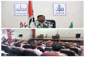 مليشيا الحوثي الإرهابية تعين عبداللطيف حمود المهدي المكنى (أبو نصر الشعف) فائدا المنطقة العسكرية الرابعة