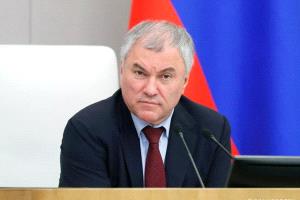 فولودين: من دفعوا كييف إلى النزاع مع روسيا كانوا في غيبوبة